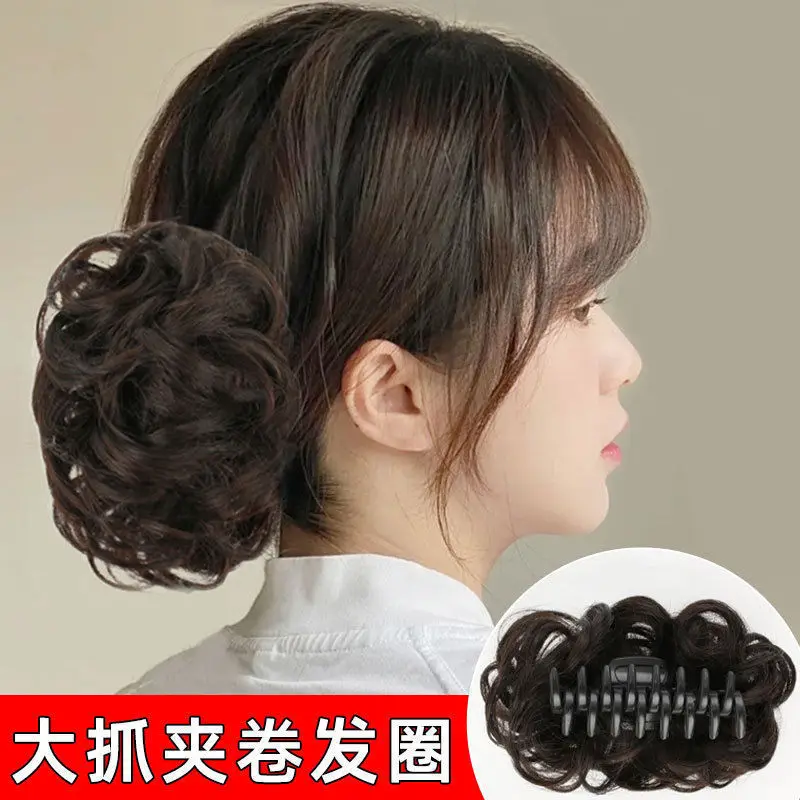 Women's Hair Claw Clip Bun Maker Hair Bun Hairpiece Short Curly Hair Claw Clip Style Fluffy Big Hair Ring
Women's Hair Claw Clip Bun Maker Hair Bun Hairpiece Short Curly Hair Claw Clip Style Fluffy Big Hair Ring