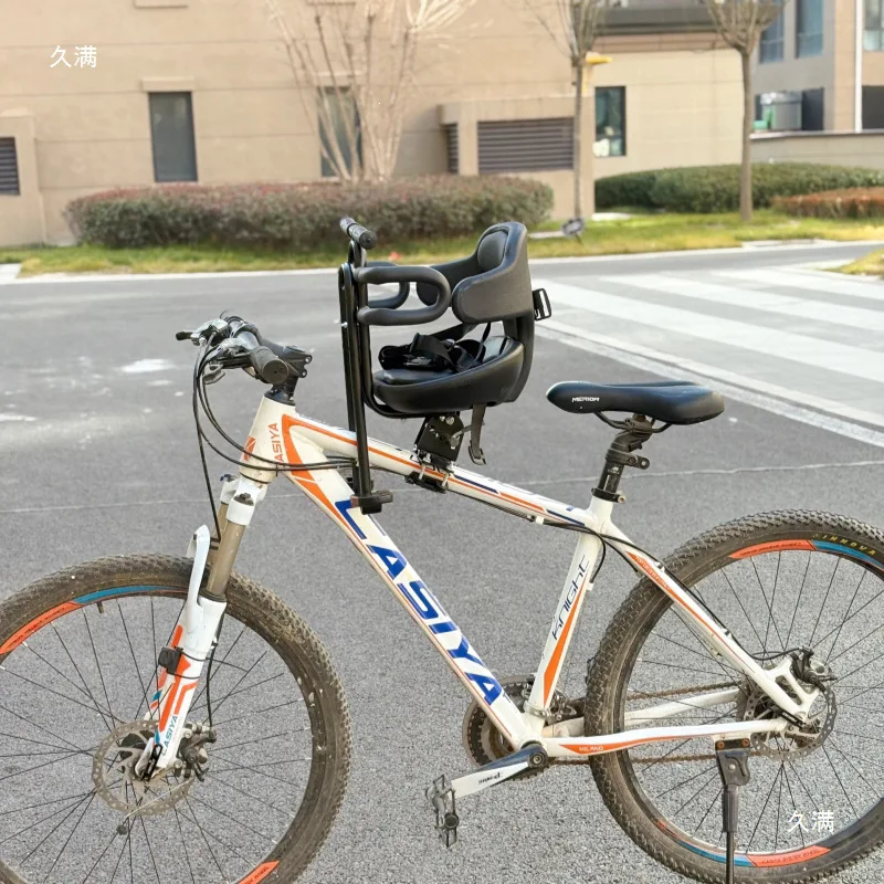 Mountain bike child seat front transmission road bike bicycle baby seat bicycle child front seat
Mountain bike child seat front transmission road bike bicycle baby seat bicycle child front seat