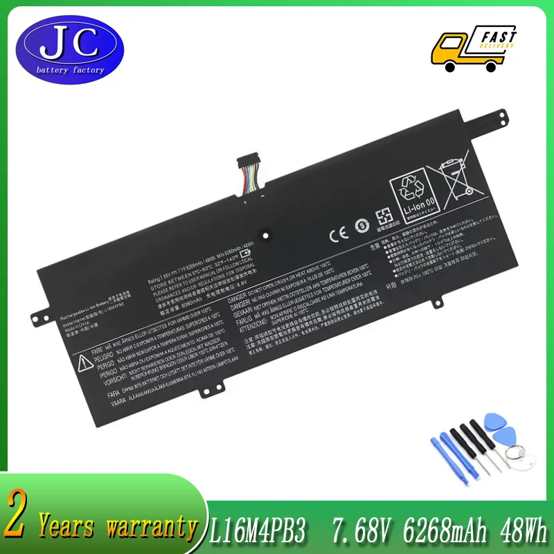 Аккумулятор JCLJF 48Wh L16C4PB3 для ноутбука Lenovo IdeaPad 720S 720S-13 720S-13ARR 720S-13IKB L16M4PB3 L16L4PB3
Аккумулятор JCLJF 48Wh L16C4PB3 для ноутбука Lenovo IdeaPad 720S 720S-13 720S-13ARR 720S-13IKB L16M4PB3 L16L4PB3