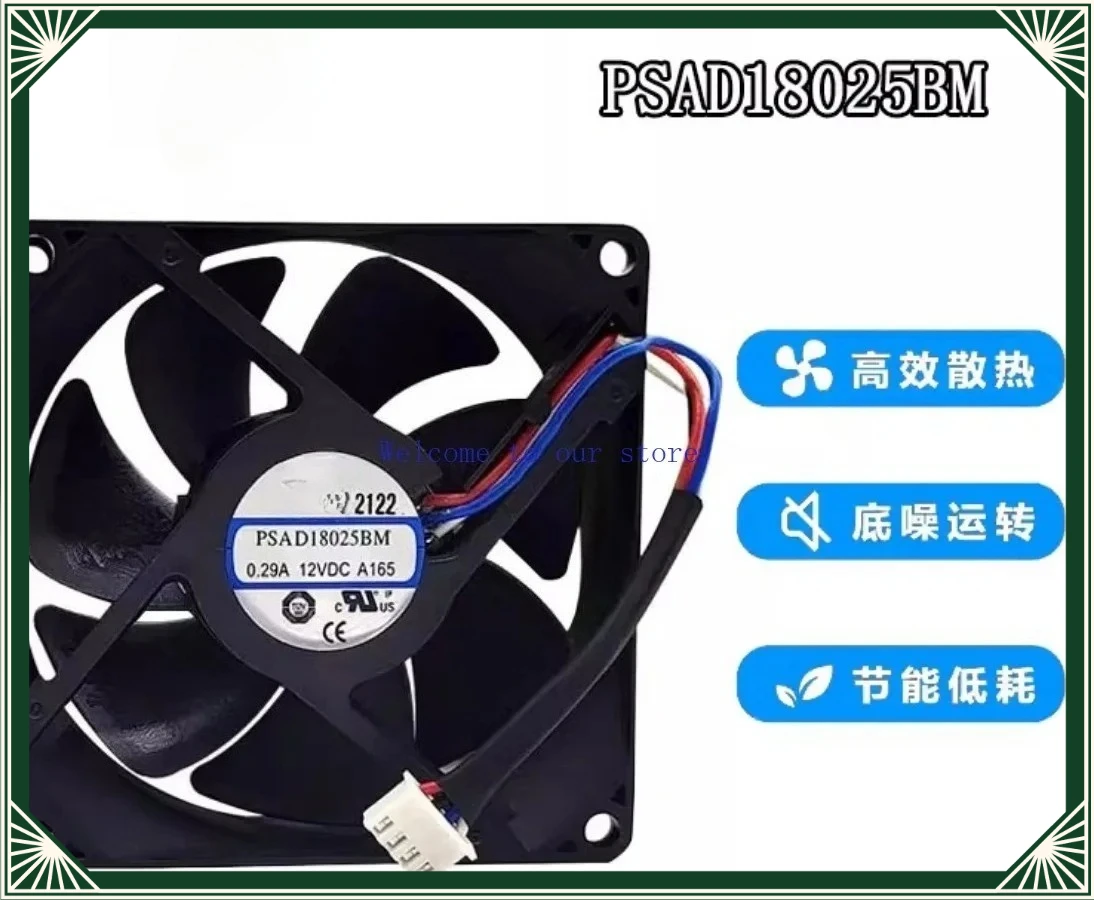 8025 8CM DC12V 0.29A PSAD18025BM Dual Ball Cooling Fan For nSTECH Inverter Radiator Fan
8025 8CM DC12V 0.29A PSAD18025BM Dual Ball Cooling Fan For nSTECH Inverter Radiator Fan