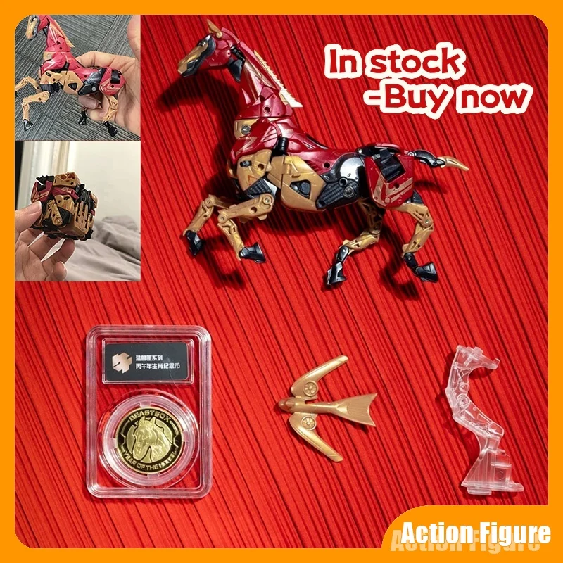 В наличии: 52toys Beastbox BB-75 Godspeed Horse — модель-трансформер, игрушка-животное, праздничный подарок, настольное украшение, коллекционная модель
В наличии: 52toys Beastbox BB-75 Godspeed Horse — модель-трансформер, игрушка-животное, праздничный подарок, настольное украшение, коллекционная модель