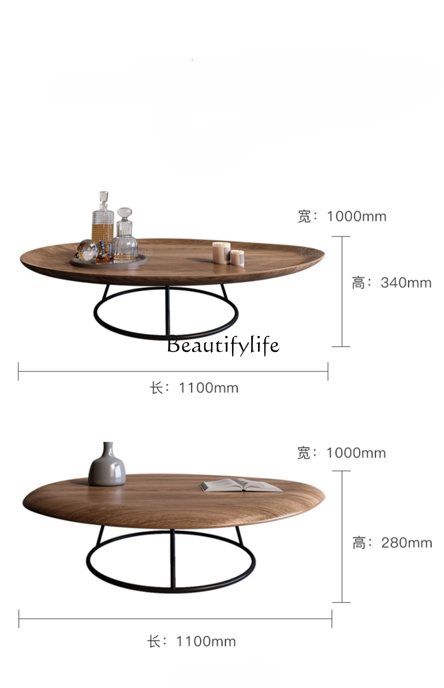 Simple and Modern Coffee Table Creative Nordic Living Room Solid Wood Tea Table
Simple and Modern Coffee Table Creative Nordic Living Room Solid Wood Tea Table