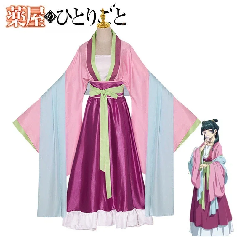 Maomao Cosplay Costume Wig Anime The Apothecary Diaries Pink Dress Halloween Party for Women
Maomao Cosplay Costume Wig Anime The Apothecary Diaries Pink Dress Halloween Party for Women