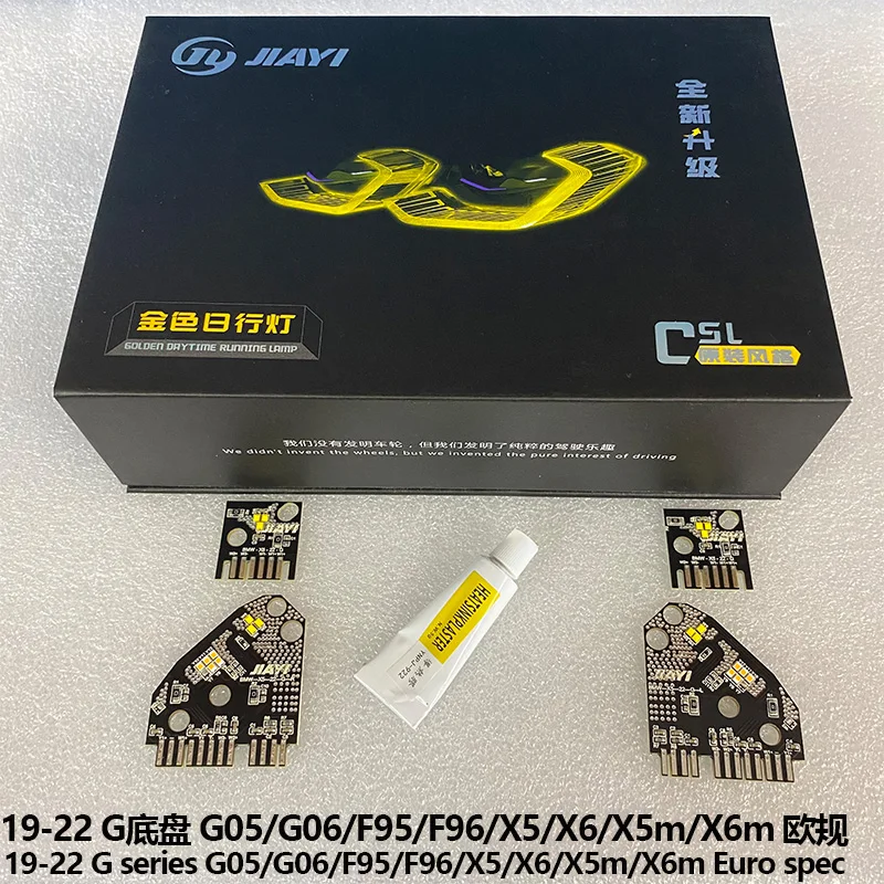 For BMW X5 G05 X6 G06 X5M F95 X6M F96 LED Headlights DRL Upgrade CSL Yellow LED DRL Board Daytime Running Lights
For BMW X5 G05 X6 G06 X5M F95 X6M F96 LED Headlights DRL Upgrade CSL Yellow LED DRL Board Daytime Running Lights