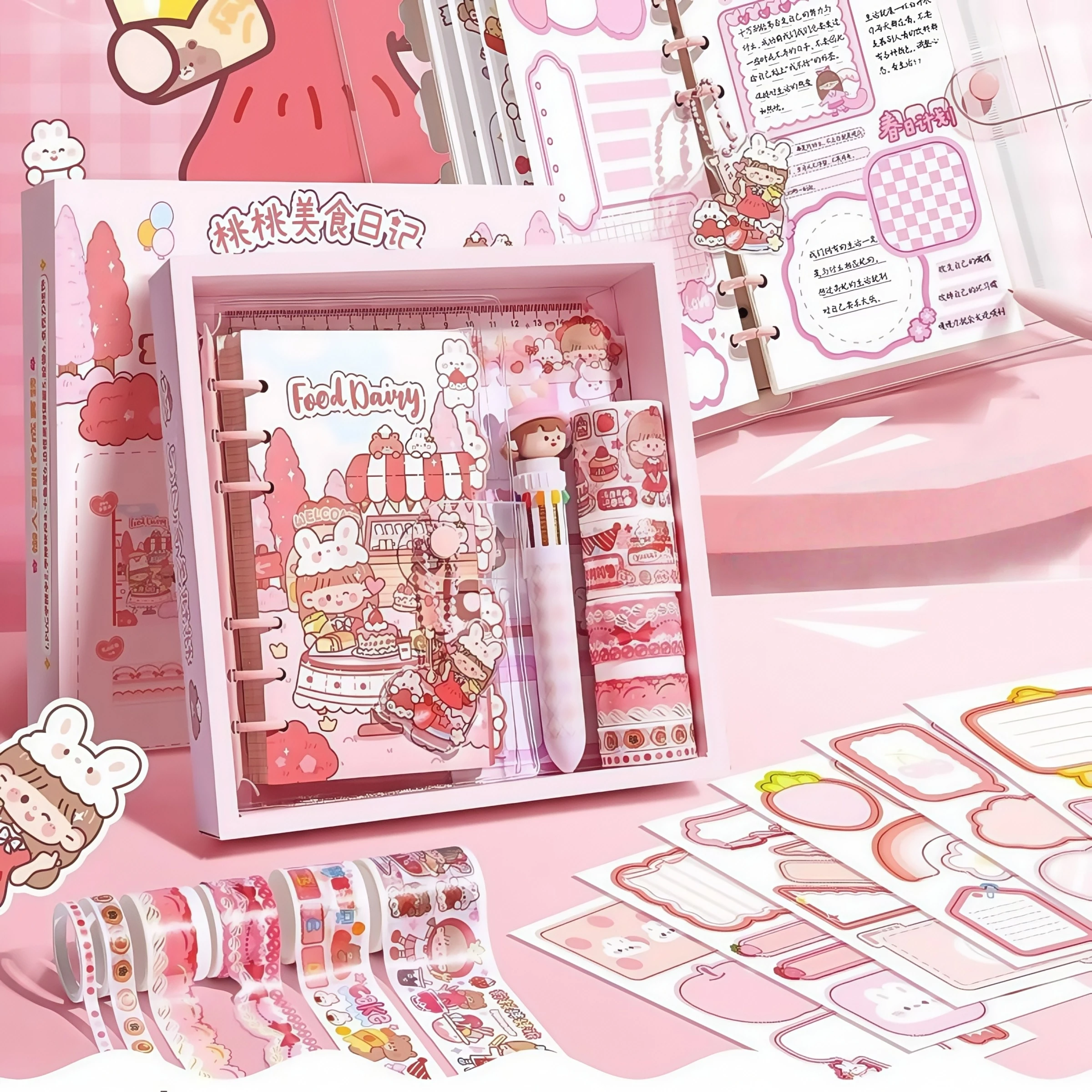 Handbook Set Gift Box,Cute Beginner Handbook Material for Girls,Multi-color Stationery Set,Ideal Gift for Holiday Birthday
Handbook Set Gift Box,Cute Beginner Handbook Material for Girls,Multi-color Stationery Set,Ideal Gift for Holiday Birthday