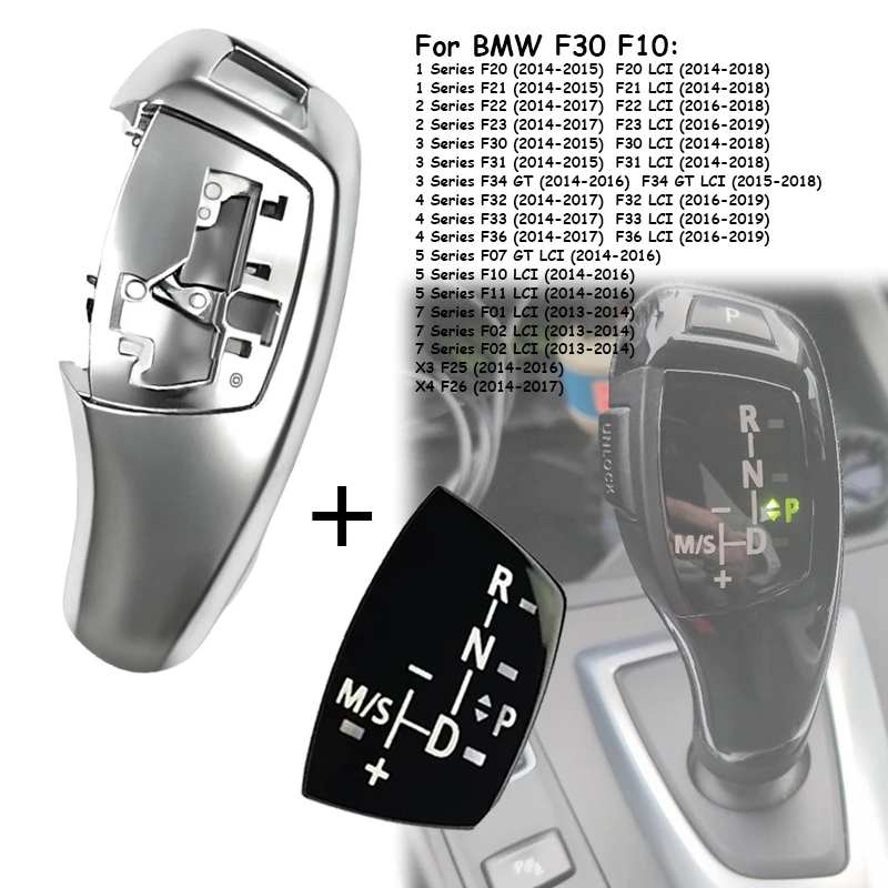 Gear Shift Knob Cover F30 Panel For BMW F10 Lever Knob F20 F21 F22 F23 F31 F32 F33 F34 F36 F07 F11 F02 Gear Shifter Retrofit Kit
Gear Shift Knob Cover F30 Panel For BMW F10 Lever Knob F20 F21 F22 F23 F31 F32 F33 F34 F36 F07 F11 F02 Gear Shifter Retrofit Kit