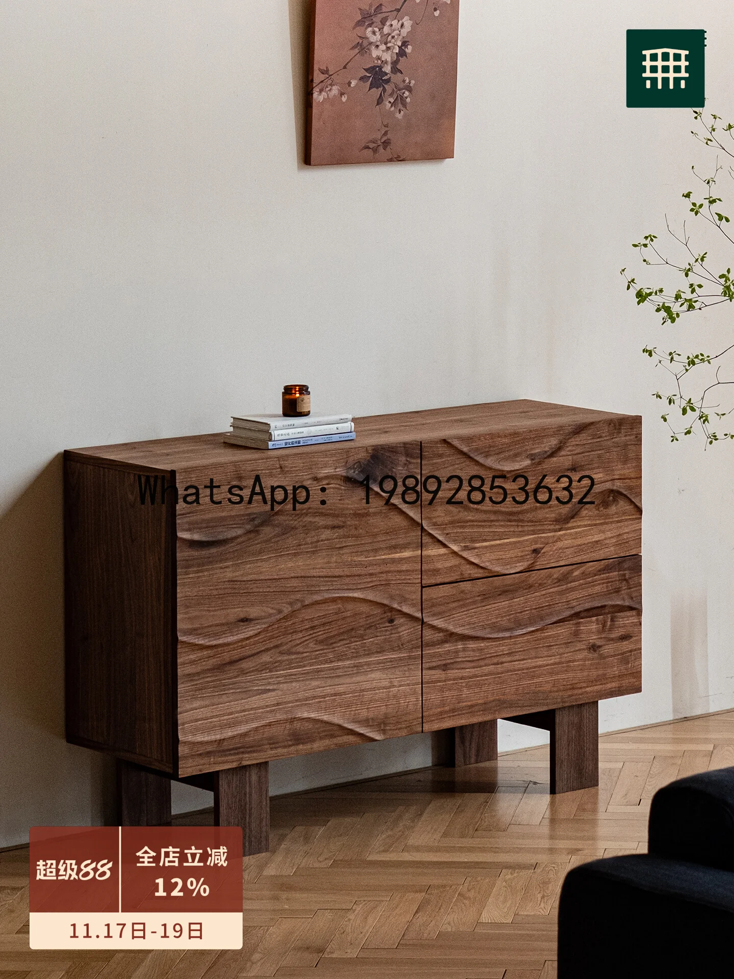 LYY Mid-Century Style Solid Wood Ripple Chest of Drawers Living Room Bedroom Small Apartment Storage High Cabinet Floor
LYY Mid-Century Style Solid Wood Ripple Chest of Drawers Living Room Bedroom Small Apartment Storage High Cabinet Floor