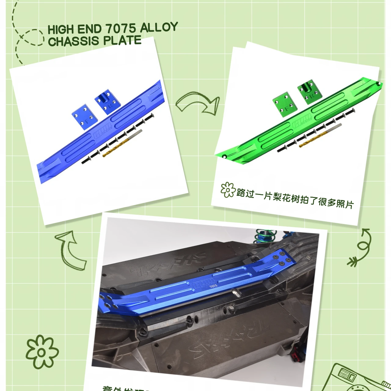 Высококачественная пластина шасси из сплава 7075, для TRAXXAS 1/5 X-MAXX Monster Truck
Высококачественная пластина шасси из сплава 7075, для TRAXXAS 1/5 X-MAXX Monster Truck