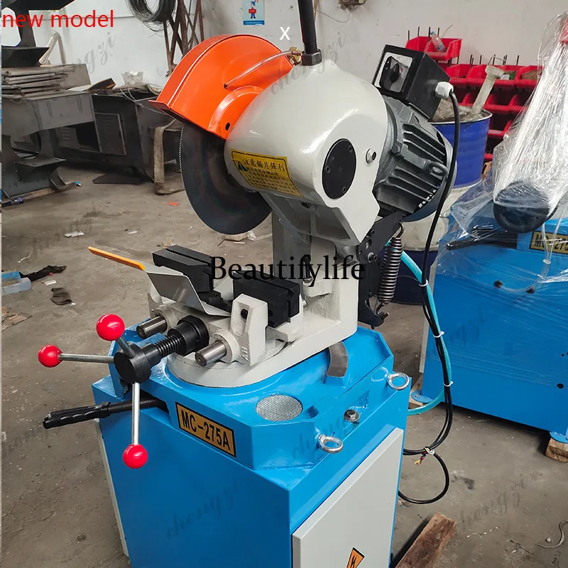 75A Manual Burr-Metal Circular Saw Hydraulic Small Pipe Cutting MachineF132
75A Manual Burr-Metal Circular Saw Hydraulic Small Pipe Cutting MachineF132