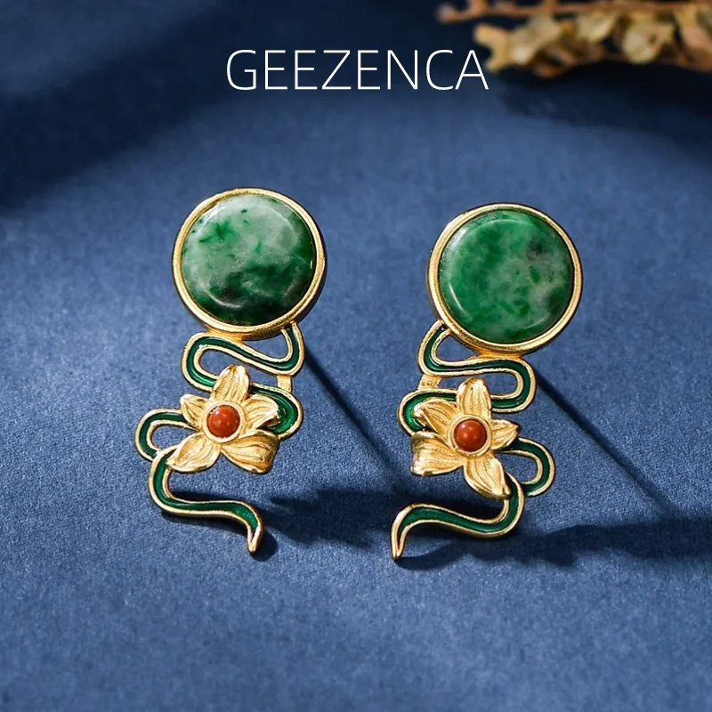Серьги GEEZENCA из серебра 925 пробы с покрытием из золота, нефрита, цветка, Женские винтажные этнические эмалевые изгибы, новая коллекция 2023 года
Серьги GEEZENCA из серебра 925 пробы с покрытием из золота, нефрита, цветка, Женские винтажные этнические эмалевые изгибы, новая коллекция 2023 года