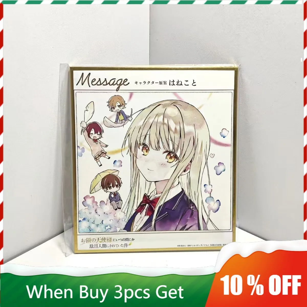 The Angel Next Door Spoils Me Rotten Anime Peripherals Shiina Mahiru Figurine Color Paper Shiina Mahiru Shikishi Board Toys Gift
The Angel Next Door Spoils Me Rotten Anime Peripherals Shiina Mahiru Figurine Color Paper Shiina Mahiru Shikishi Board Toys Gift