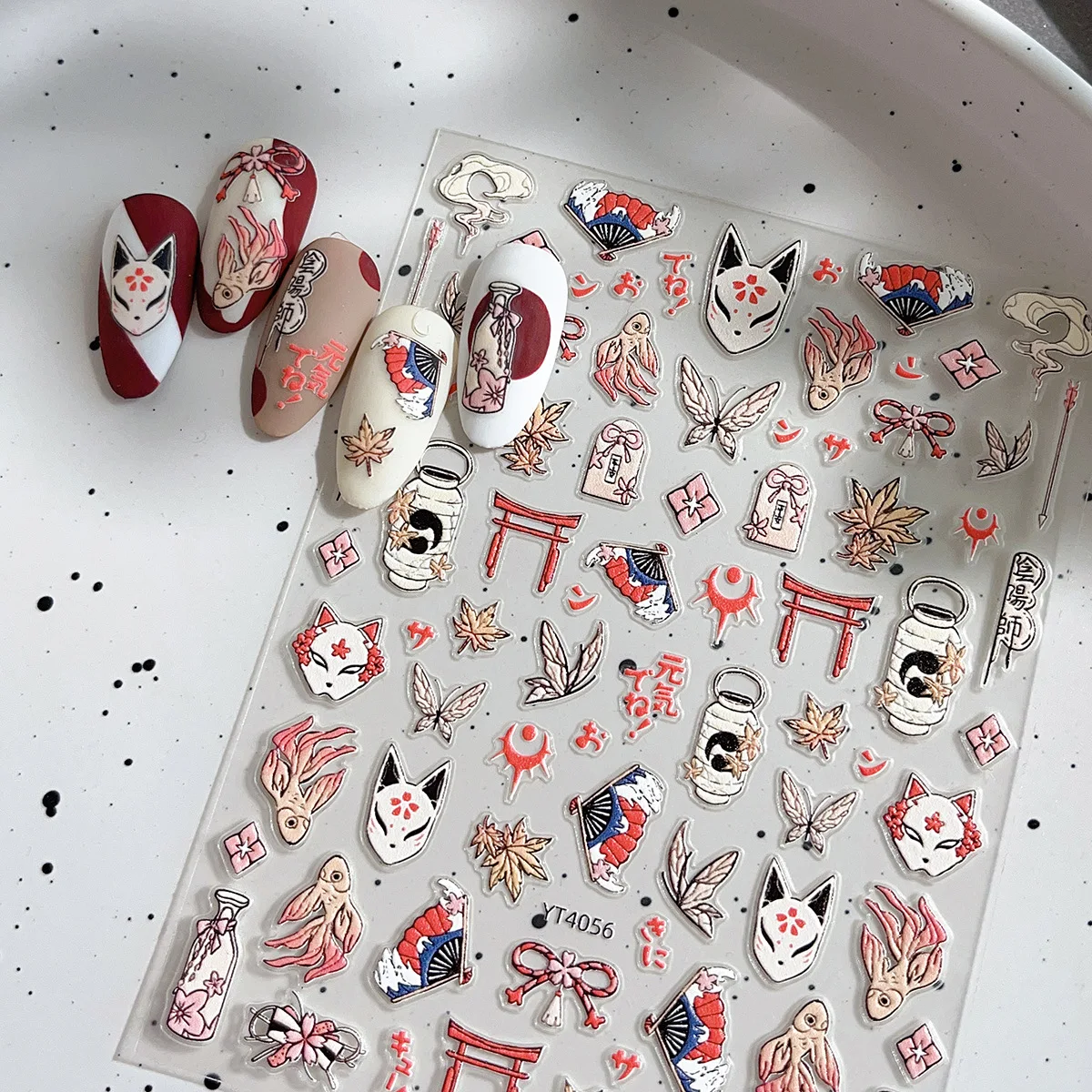 Fashionable 3D Butterfly, Red Fox relief nail stickers, DIY nail art stickers embossing, nail beauty decoration stickers, holiday party decorations, 1PC
Fashionable 3D Butterfly, Red Fox relief nail stickers, DIY nail art stickers embossing, nail beauty decoration stickers, holiday party decorations, 1PC
