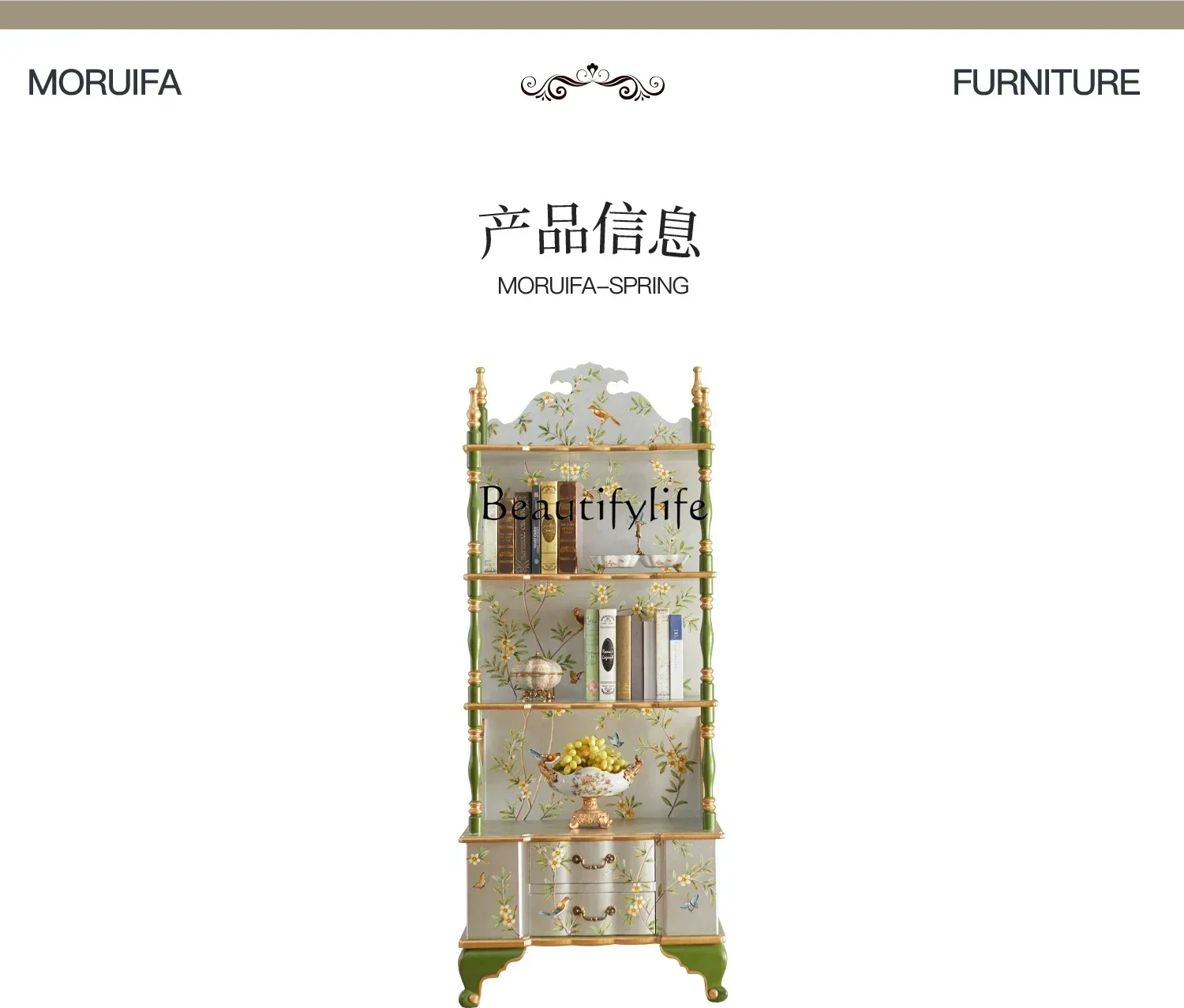 yj15 Chinese style bookshelf solid wood hand-painted display retro storage shelf classical display shelf silver
yj15 Chinese style bookshelf solid wood hand-painted display retro storage shelf classical display shelf silver