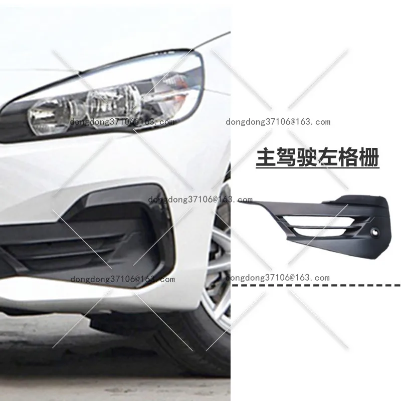 Suitable for BMW 2 Series F45 F46 216 Bumper trim 218 Downwind mesh 220 Front bar grille bright strip
Suitable for BMW 2 Series F45 F46 216 Bumper trim 218 Downwind mesh 220 Front bar grille bright strip