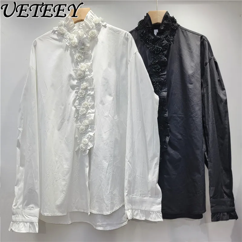Sweet 3D Beaded Flower Shirt Women Heavy Craft 2026 Spring New French Ruffle Splicing Long Sleeve Stand Collar White Blouse Top
Sweet 3D Beaded Flower Shirt Women Heavy Craft 2026 Spring New French Ruffle Splicing Long Sleeve Stand Collar White Blouse Top