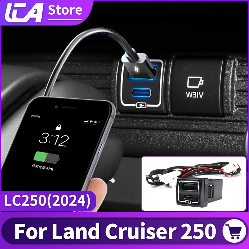 For 2024 Toyota Land Cruiser 250 Car QC3.0 Quick Charger Modification Prado LC250 FJ250 Interior Upgrade Accessories Tuning
For 2024 Toyota Land Cruiser 250 Car QC3.0 Quick Charger Modification Prado LC250 FJ250 Interior Upgrade Accessories Tuning