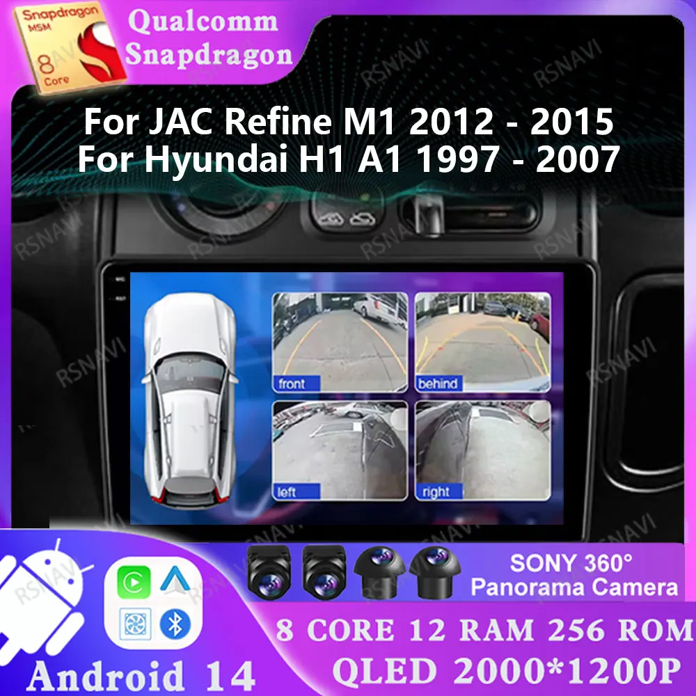 Android 14 For JAC Refine M1 2012 - 2015 For Hyundai H1 A1 1997 - 2007 Qualcomm DVD DSP 4G LTE 5G WIFI AUTO Navigation GPS 2 DIN
Android 14 For JAC Refine M1 2012 - 2015 For Hyundai H1 A1 1997 - 2007 Qualcomm DVD DSP 4G LTE 5G WIFI AUTO Navigation GPS 2 DIN