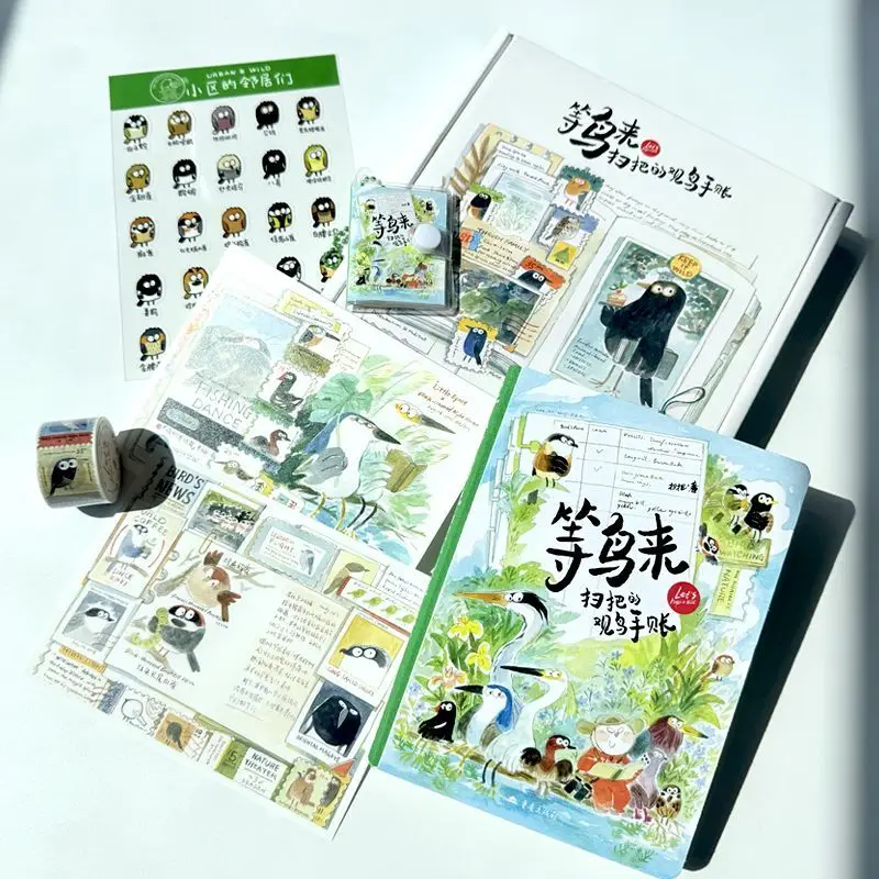 Waiting for The Birds To Come: Broomstick’s Birdwatching Guide Gift Box Deluxe Edition Chinese Natural Science Hand-painted Book
Waiting for The Birds To Come: Broomstick’s Birdwatching Guide Gift Box Deluxe Edition Chinese Natural Science Hand-painted Book