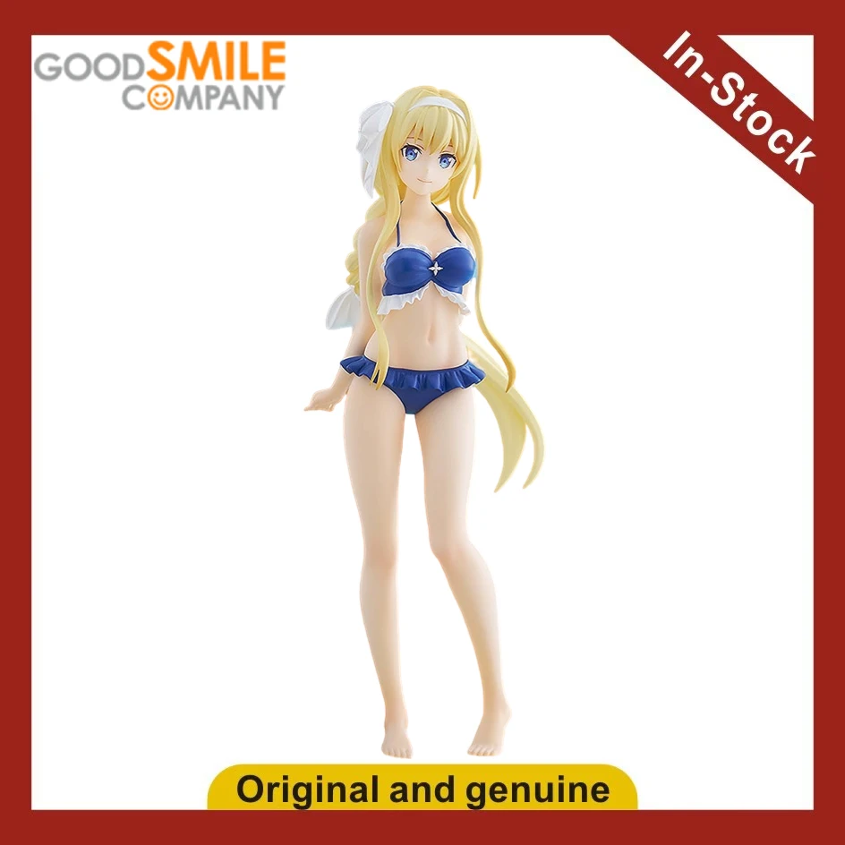 【UA】GSC POP UP PARADE Sword Art Online Attack: Twilight Animation Figures Model Toys Gifts
【UA】GSC POP UP PARADE Sword Art Online Attack: Twilight Animation Figures Model Toys Gifts