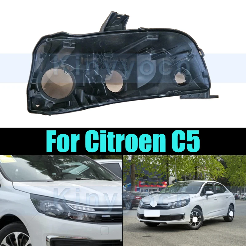 Базовая крышка передней фары для Citroen C-Quatre C3-XR, задняя фара, задний корпус, нижняя защитная оболочка
Базовая крышка передней фары для Citroen C-Quatre C3-XR, задняя фара, задний корпус, нижняя защитная оболочка