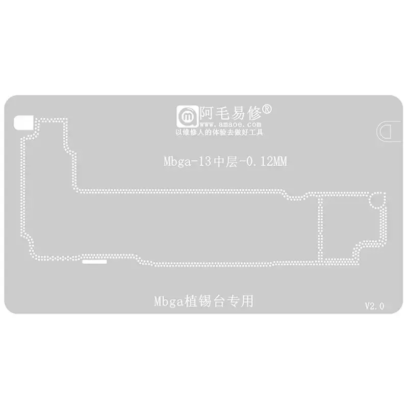 Трафарет Amaoe Mbga среднего слоя для реболлинга BGA для Iphone 13/13 Pro/13 Mini/13Pro Max с NAND Оловянным шаблоном, стальная сетка
Трафарет Amaoe Mbga среднего слоя для реболлинга BGA для Iphone 13/13 Pro/13 Mini/13Pro Max с NAND Оловянным шаблоном, стальная сетка
