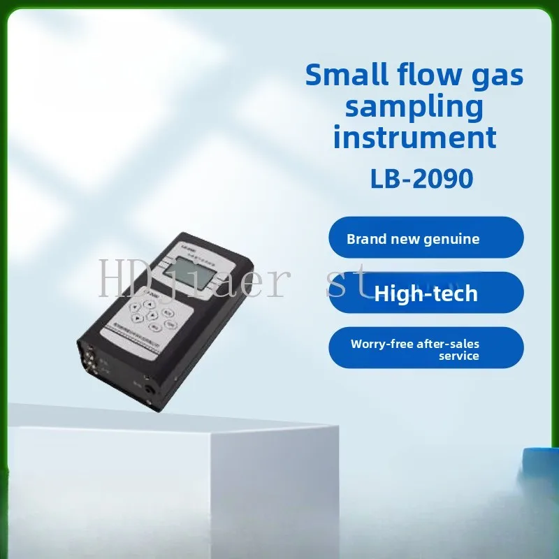Low flow gas sampler LB-2090 VOC sampler
Low flow gas sampler LB-2090 VOC sampler