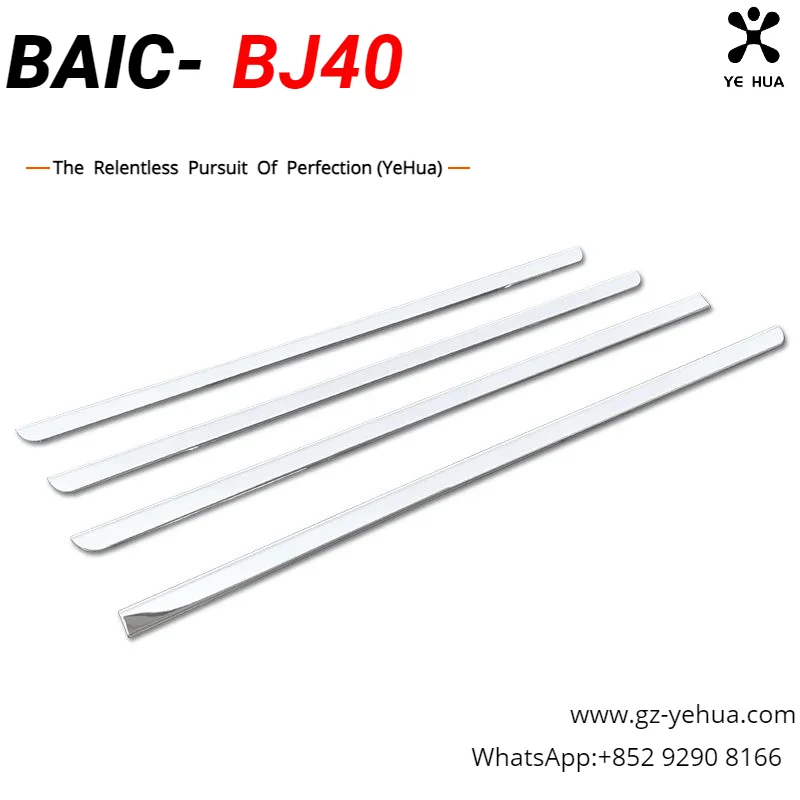 For Baic BJ40 Plus Ickx K2 2021-2022 Lower Window Decoration Bright Strip Exterior Decoration Body Door Decoration
For Baic BJ40 Plus Ickx K2 2021-2022 Lower Window Decoration Bright Strip Exterior Decoration Body Door Decoration
