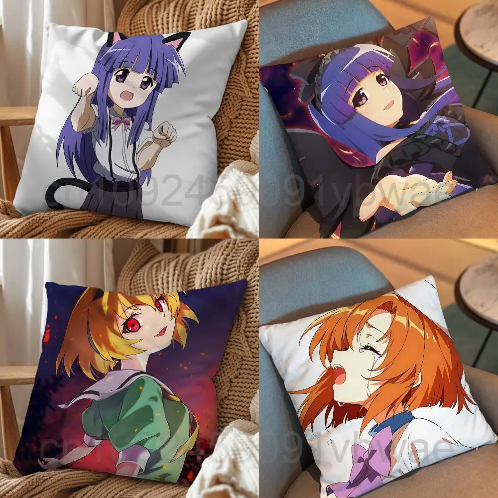 Rika Furude Higurashi When They Cry Cartoon Pillow Cover, 4K HD Printed Cushion Cover case with Various Exquisite Patterns
Rika Furude Higurashi When They Cry Cartoon Pillow Cover, 4K HD Printed Cushion Cover case with Various Exquisite Patterns
