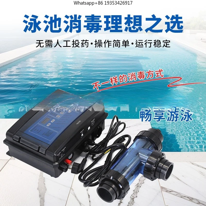 The three-in-one is suitable for swimming pool salt chlorine machine, electrolytic salt chlorination generator,
The three-in-one is suitable for swimming pool salt chlorine machine, electrolytic salt chlorination generator,