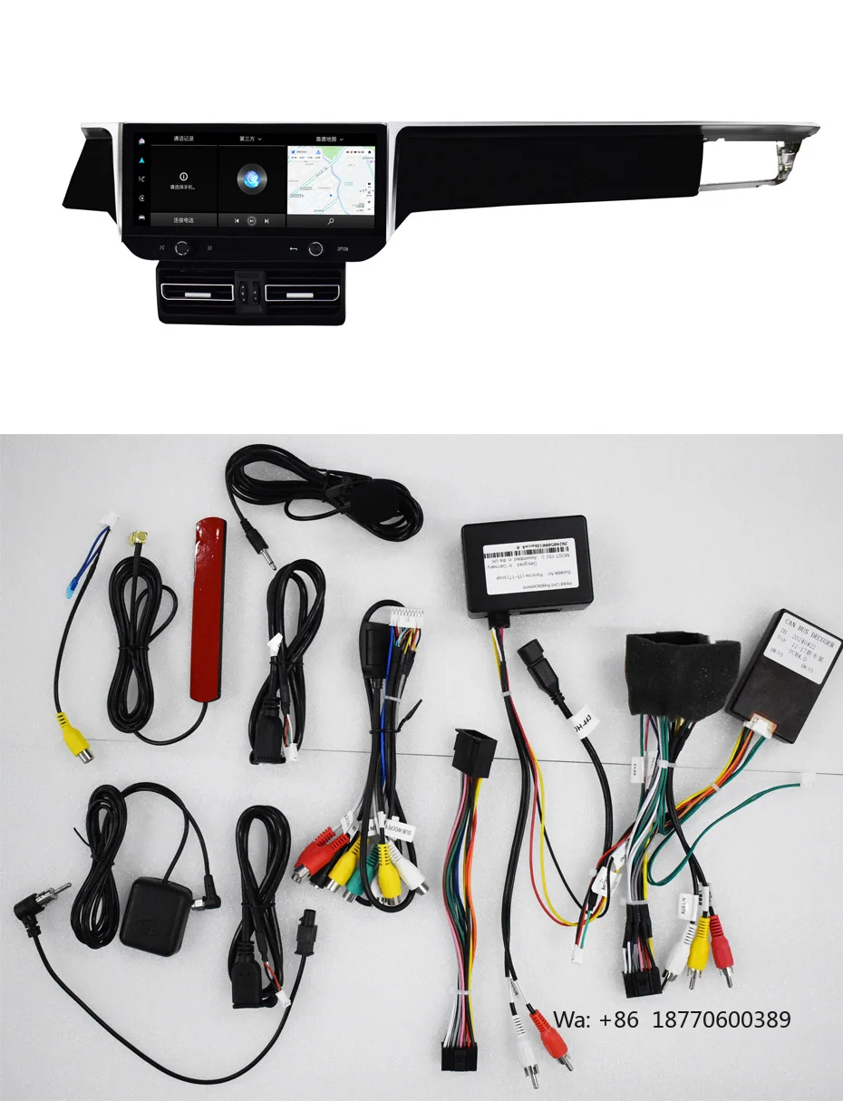12.3 Inch 8GB Ram 128GB Rom Head Unit Upgrade Multimedia Player for Porsche Macan Carplay Radio Touch Screen 2014-2016
12.3 Inch 8GB Ram 128GB Rom Head Unit Upgrade Multimedia Player for Porsche Macan Carplay Radio Touch Screen 2014-2016