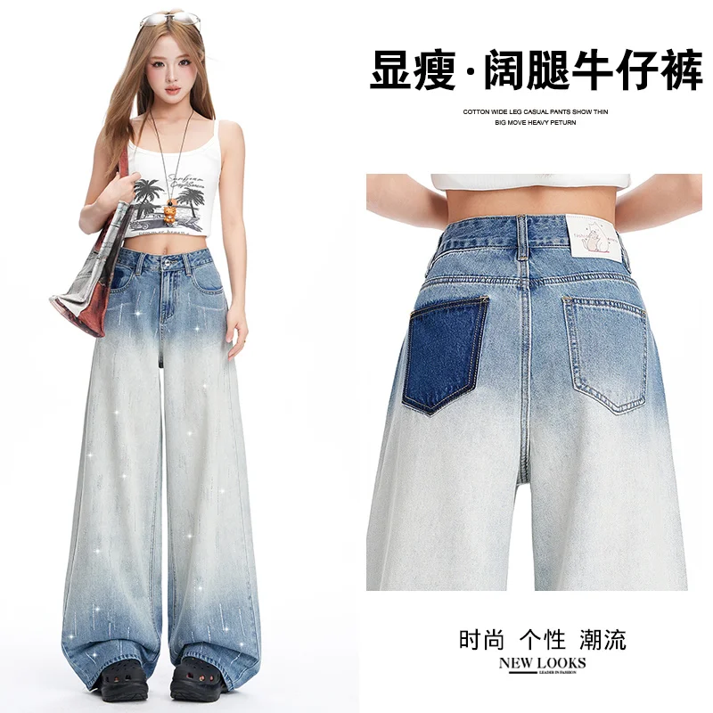 Spring Autumn Women's American Gradient High Waist Wide Leg Denim Pants Sparkling Rhinestone Slim Design
Spring Autumn Women's American Gradient High Waist Wide Leg Denim Pants Sparkling Rhinestone Slim Design