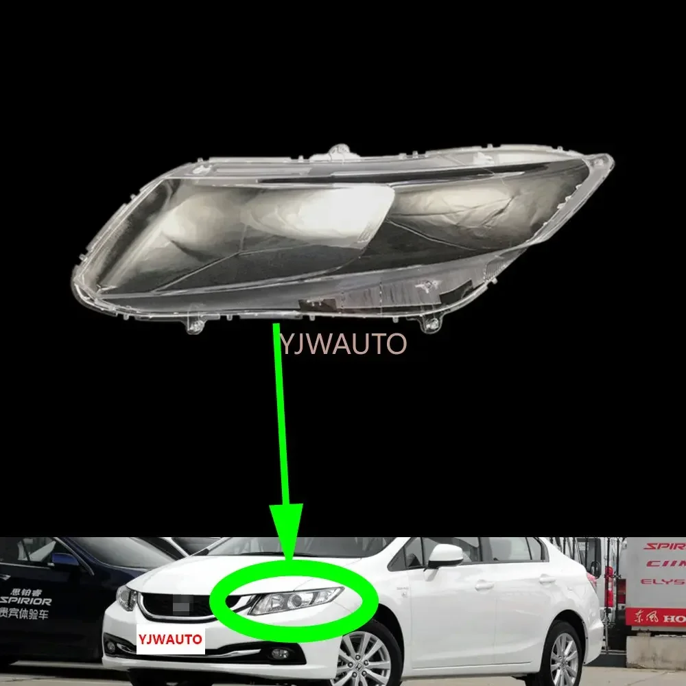 Для Honda Civic 2012 2013 2014 2015, крышка фары автомобиля, замена линзы переднего абажура, стекло, авто корпус
Для Honda Civic 2012 2013 2014 2015, крышка фары автомобиля, замена линзы переднего абажура, стекло, авто корпус