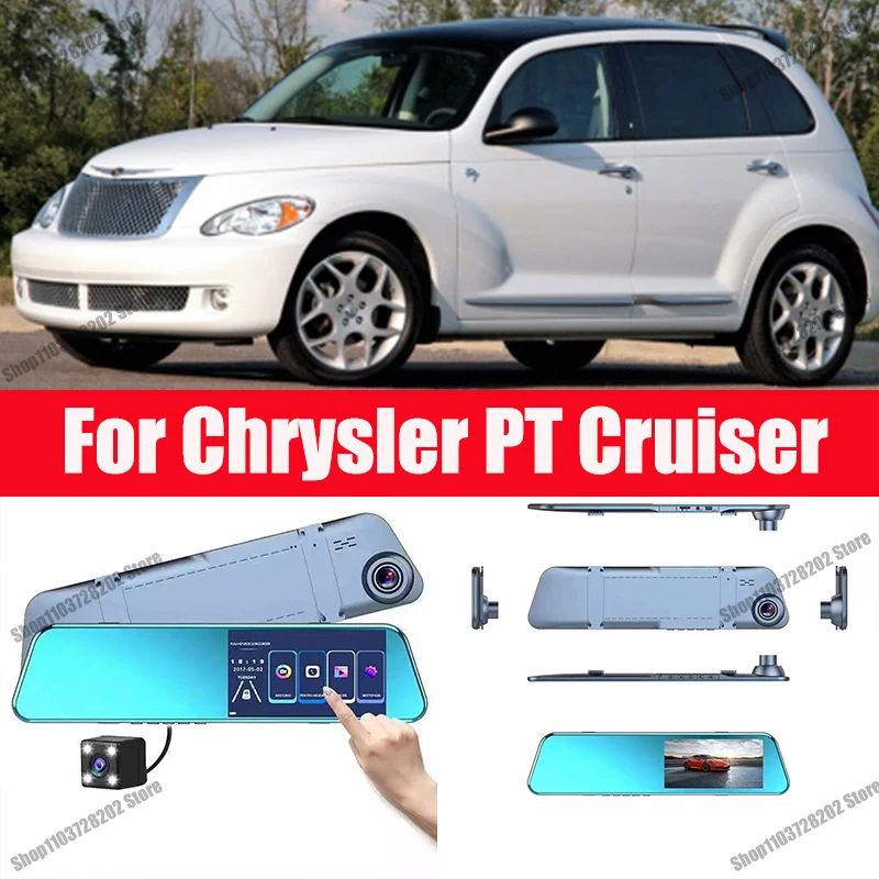 For Chrysler PT Cruiser Carplay Android GPS Dash Cam AUX FM Radio Dashcam Car Camera Stream RearView Mirror Drive Recorder
For Chrysler PT Cruiser Carplay Android GPS Dash Cam AUX FM Radio Dashcam Car Camera Stream RearView Mirror Drive Recorder