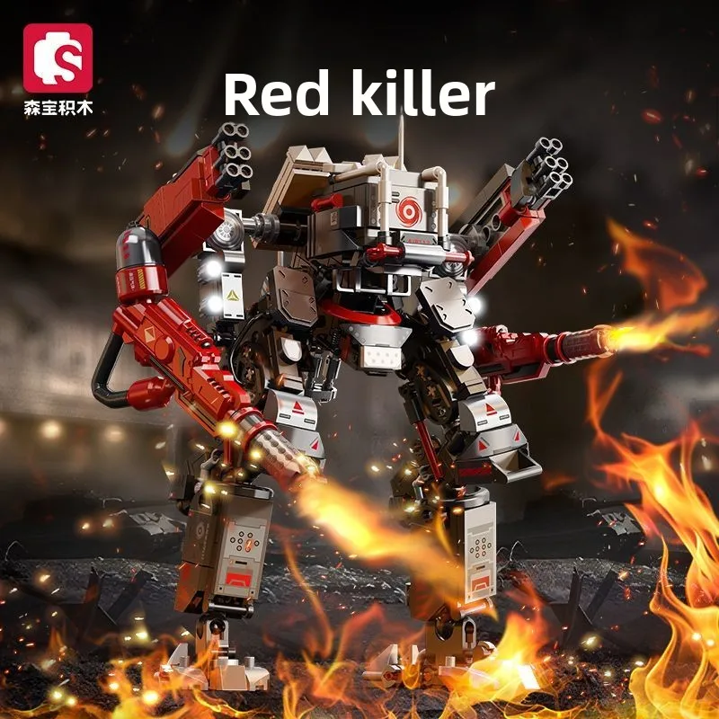 Sembo Block The Wandering Earth Authorized Mobile Game Building Bricks Collectible Model Toy Gift for Kids Adult
Sembo Block The Wandering Earth Authorized Mobile Game Building Bricks Collectible Model Toy Gift for Kids Adult