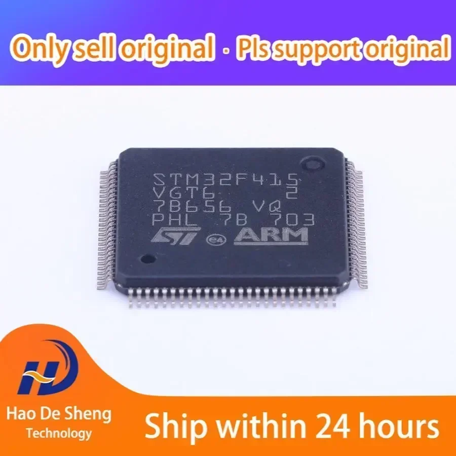 5PCS/LOT STM32F415VGT6 LQFP100 New Original In Stock
5PCS/LOT STM32F415VGT6 LQFP100 New Original In Stock