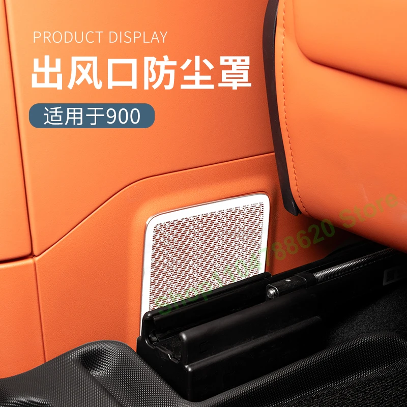 For Lynk&Co 900 Rear Row Armrest Box Below Air Outlet Dust Proof Horn Cover Stainless Steel Car Interior Modified Accessories
For Lynk&Co 900 Rear Row Armrest Box Below Air Outlet Dust Proof Horn Cover Stainless Steel Car Interior Modified Accessories