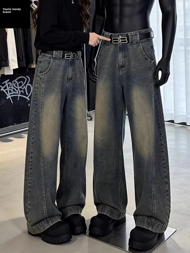 Retro Blue Knife Jeans Men's American High Street CleanFit Pants Leg Lengthening Straight Wide Leg Workwear Trousers
Retro Blue Knife Jeans Men's American High Street CleanFit Pants Leg Lengthening Straight Wide Leg Workwear Trousers