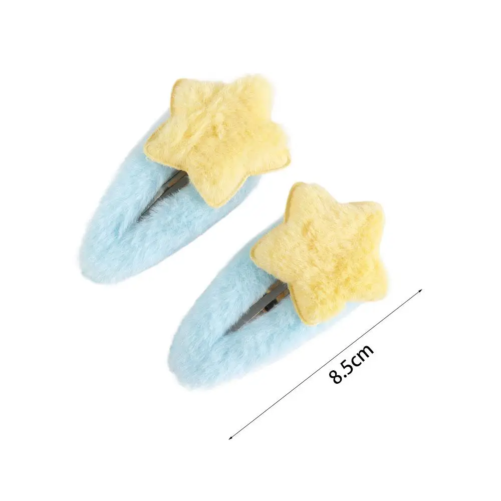 Lovely Minimalist Style Star Hair Clip Ornament Headdress BB Hairpins Hair Accessories Sweet Fluffy Barrettes Ladies
Lovely Minimalist Style Star Hair Clip Ornament Headdress BB Hairpins Hair Accessories Sweet Fluffy Barrettes Ladies