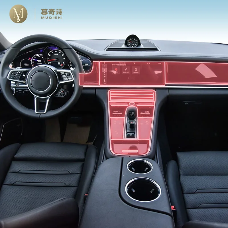 Для Porsche Panamera 2017-2023 предварительно режущая внутренняя панель коробки передач, защитная пленка из ТПУ, экран, ремонтные наклейки против царапин, PPF
Для Porsche Panamera 2017-2023 предварительно режущая внутренняя панель коробки передач, защитная пленка из ТПУ, экран, ремонтные наклейки против царапин, PPF