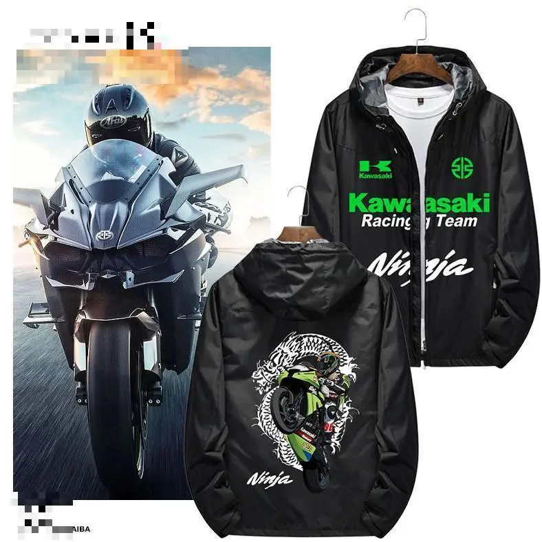 Kawasaki H2 RACING TEAM Motorcycle Jacket Coat MotoGP Factory Team Spring and Autumn Male
Kawasaki H2 RACING TEAM Motorcycle Jacket Coat MotoGP Factory Team Spring and Autumn Male