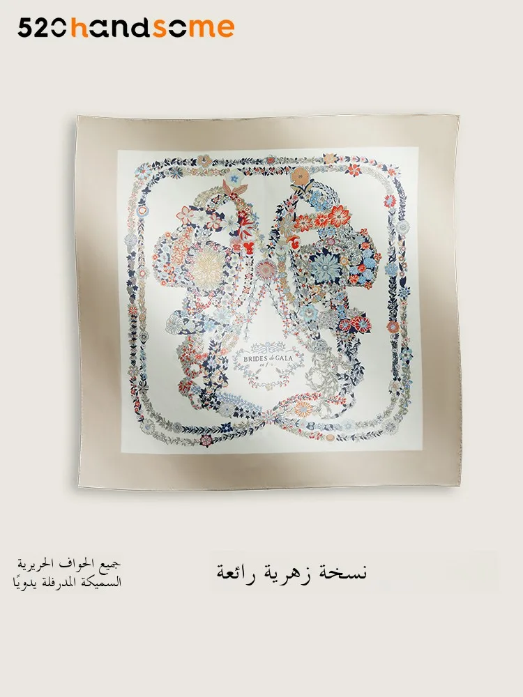 Double-Sided Silk Satin awl Scarf 8 Momme Silk Worm Handmade Rolled Ele Harn Scarf Ne Warmer Versatile Large...
Double-Sided Silk Satin awl Scarf 8 Momme Silk Worm Handmade Rolled Ele Harn Scarf Ne Warmer Versatile Large...