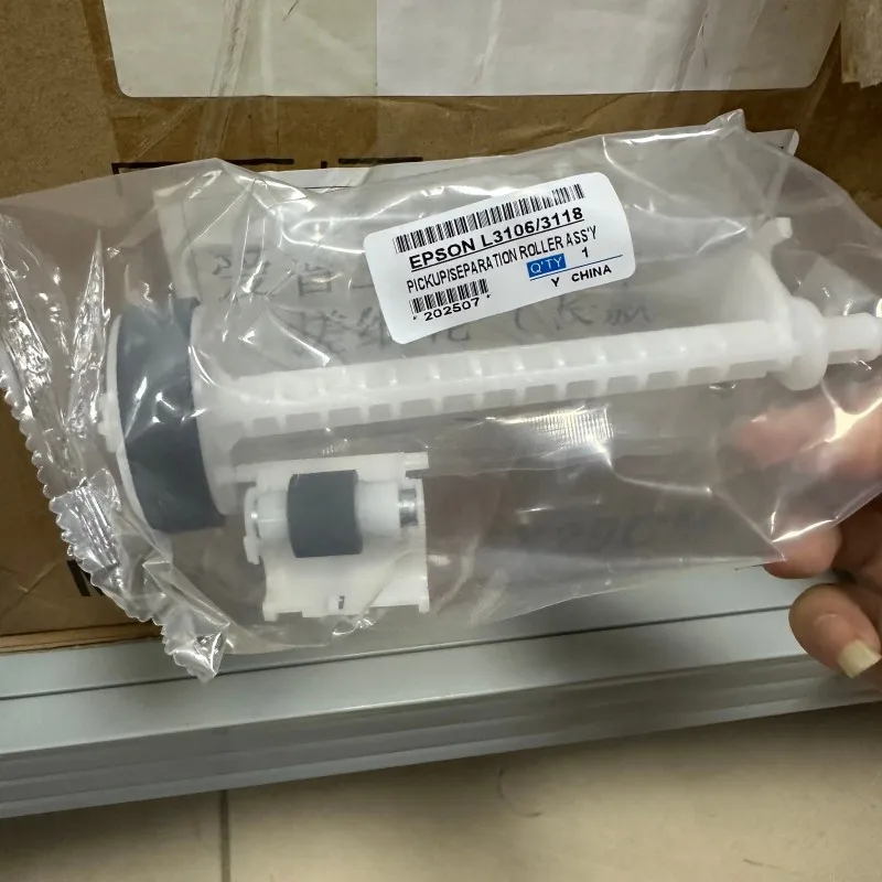 L3150 Pickup Feed Roller Separation Pad Kit for EPSON L3110 L3150 L4150 L1110 L3158 L3156 L3151 L3160
L3150 Pickup Feed Roller Separation Pad Kit for EPSON L3110 L3150 L4150 L1110 L3158 L3156 L3151 L3160