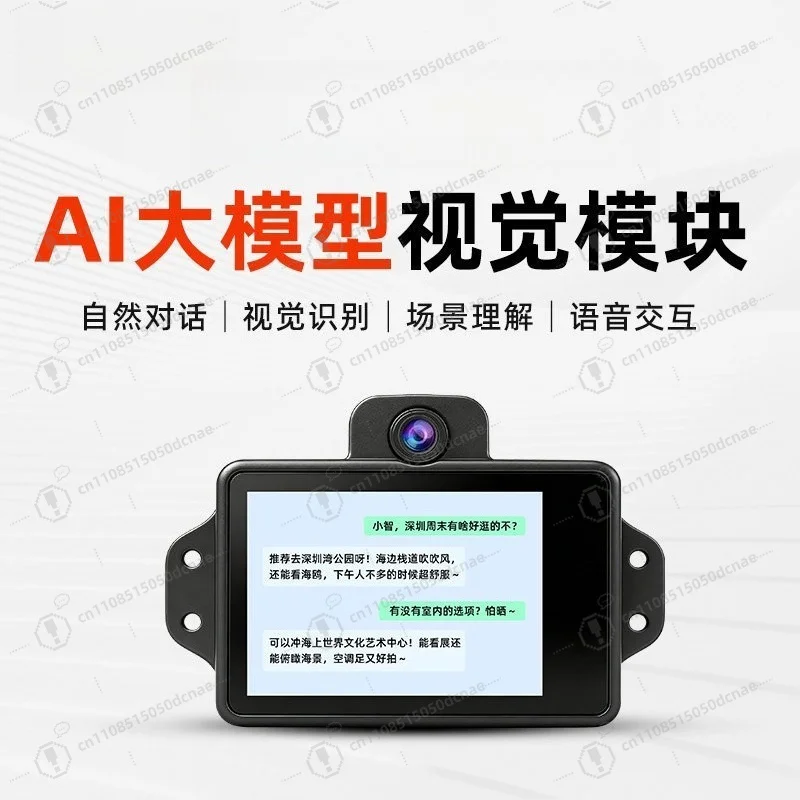 Visual Recognition Camera Sensor ESP32-S3 Development Board Human Face Image Detection IoT Module
Visual Recognition Camera Sensor ESP32-S3 Development Board Human Face Image Detection IoT Module