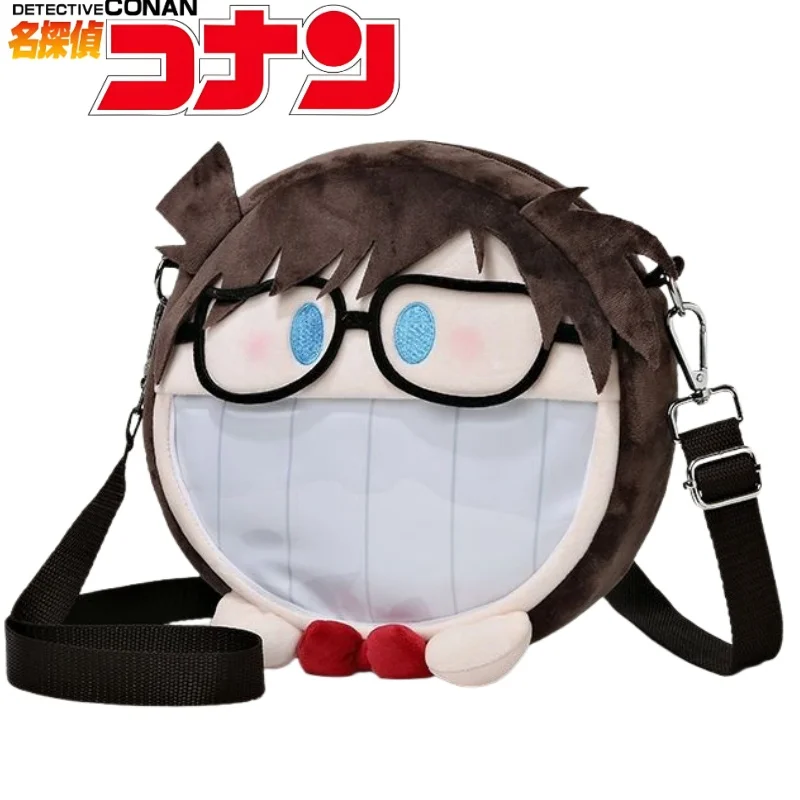 Detective Conan Itabag Cartoon Edogawa Conan Plush Big Mouth Backpack Large Capacity Portable Storage Holiday Gift Anime Goods
Detective Conan Itabag Cartoon Edogawa Conan Plush Big Mouth Backpack Large Capacity Portable Storage Holiday Gift Anime Goods