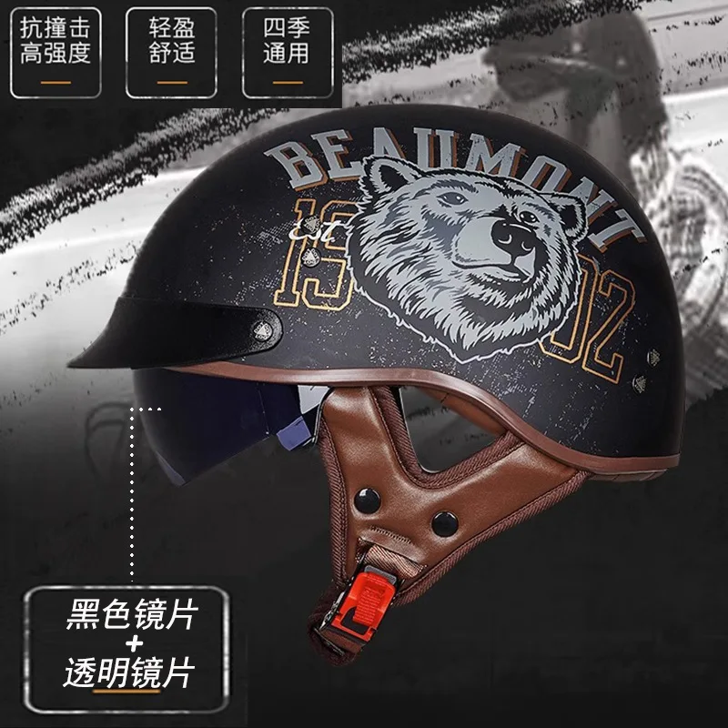 Popular Spot Delivery Wholesale Motorcycle Helmet Retro Half Helmet Unisex Four-season Cycling Safety Helmet Cool
Popular Spot Delivery Wholesale Motorcycle Helmet Retro Half Helmet Unisex Four-season Cycling Safety Helmet Cool