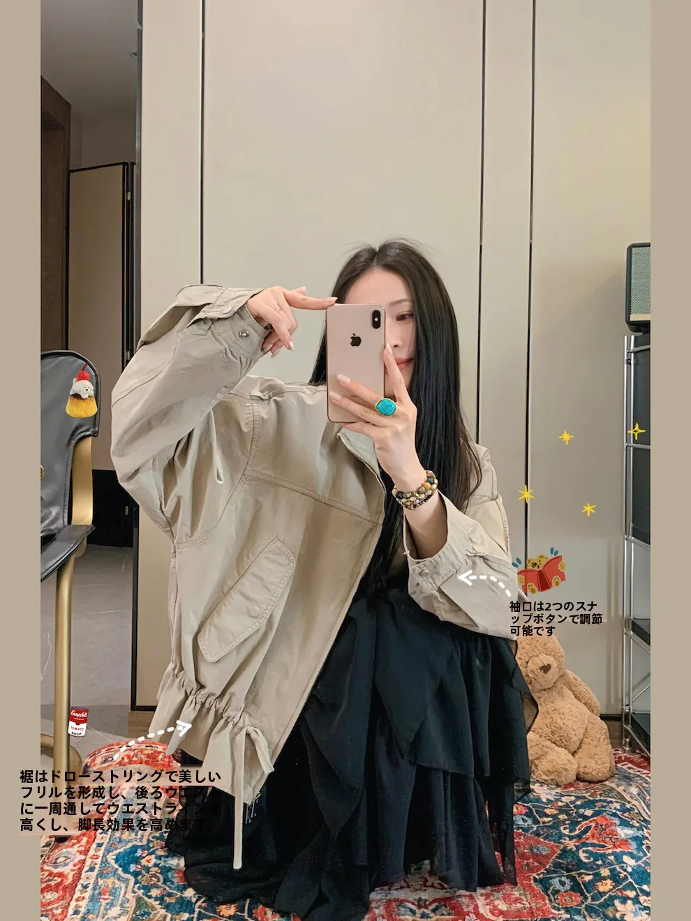 Женская свободная хлопковая куртка ChunHua Zheng с воротником-стойкой и завязками, короткое пальто в корейском стиле, простой топ с плиссировкой
Женская свободная хлопковая куртка ChunHua Zheng с воротником-стойкой и завязками, короткое пальто в корейском стиле, простой топ с плиссировкой