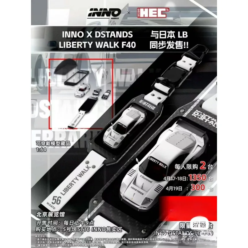 INNO 1: 64, a high-end sports car, a limited edition exhibit at the 2026 Beijing International Auto Exhibition.
INNO 1: 64, a high-end sports car, a limited edition exhibit at the 2026 Beijing International Auto Exhibition.
