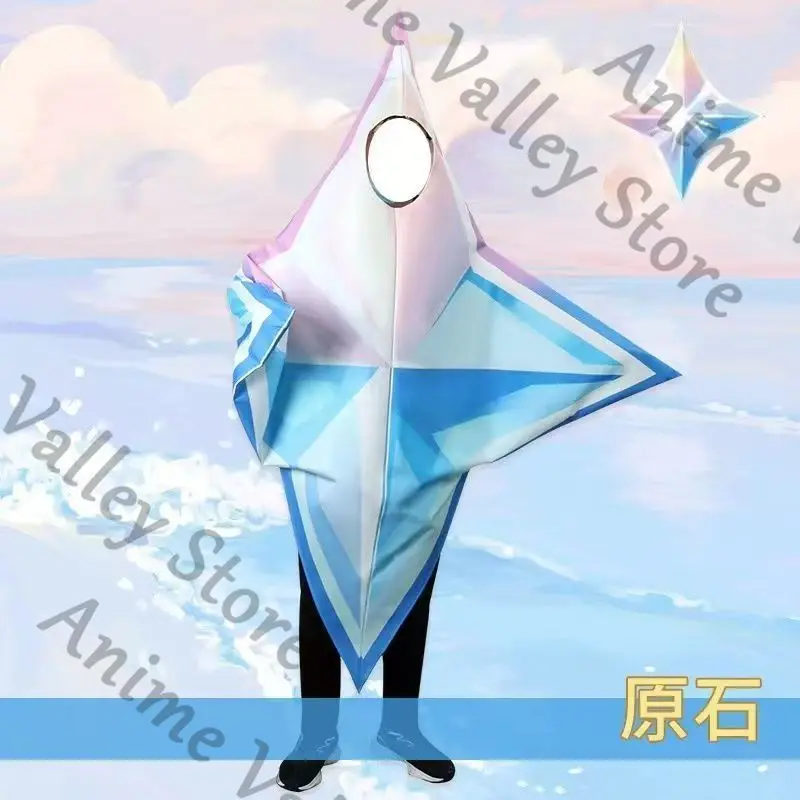 Anime Genshin Impact Primogems Cosplay Mascot Costume Prop Cartoon Clothes Clothing Costumes Halloween Party Props Gift
Anime Genshin Impact Primogems Cosplay Mascot Costume Prop Cartoon Clothes Clothing Costumes Halloween Party Props Gift