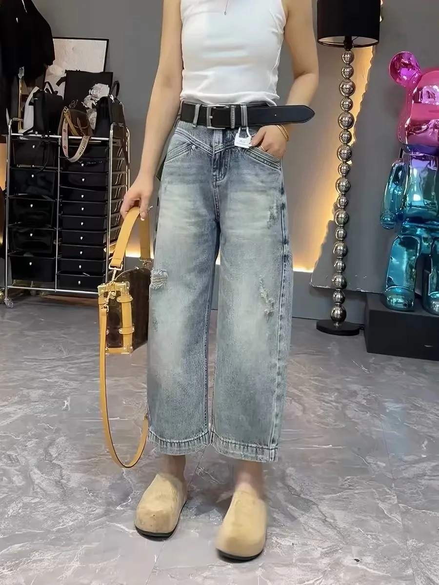 Ripped High Waist Wide Leg Pants Women's Summer Thin New Small Size Large Loose Slimming Eighteen Pants Denim Jeans
Ripped High Waist Wide Leg Pants Women's Summer Thin New Small Size Large Loose Slimming Eighteen Pants Denim Jeans