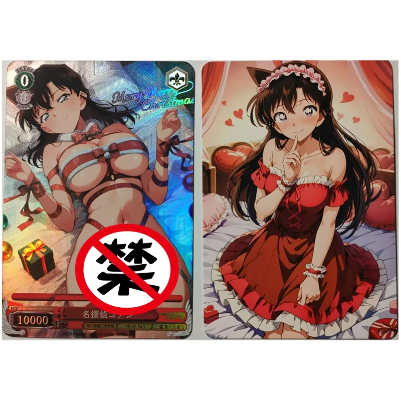 1 шт./компл., сделай сам, скрытая аниме-карта, детектив Конан серии ACG, сексуальная телесная карточка, игрушка в подарок, игра, домашние аниме-комиксы, коллекционные карты
1 шт./компл., сделай сам, скрытая аниме-карта, детектив Конан серии ACG, сексуальная телесная карточка, игрушка в подарок, игра, домашние аниме-комиксы, коллекционные карты
